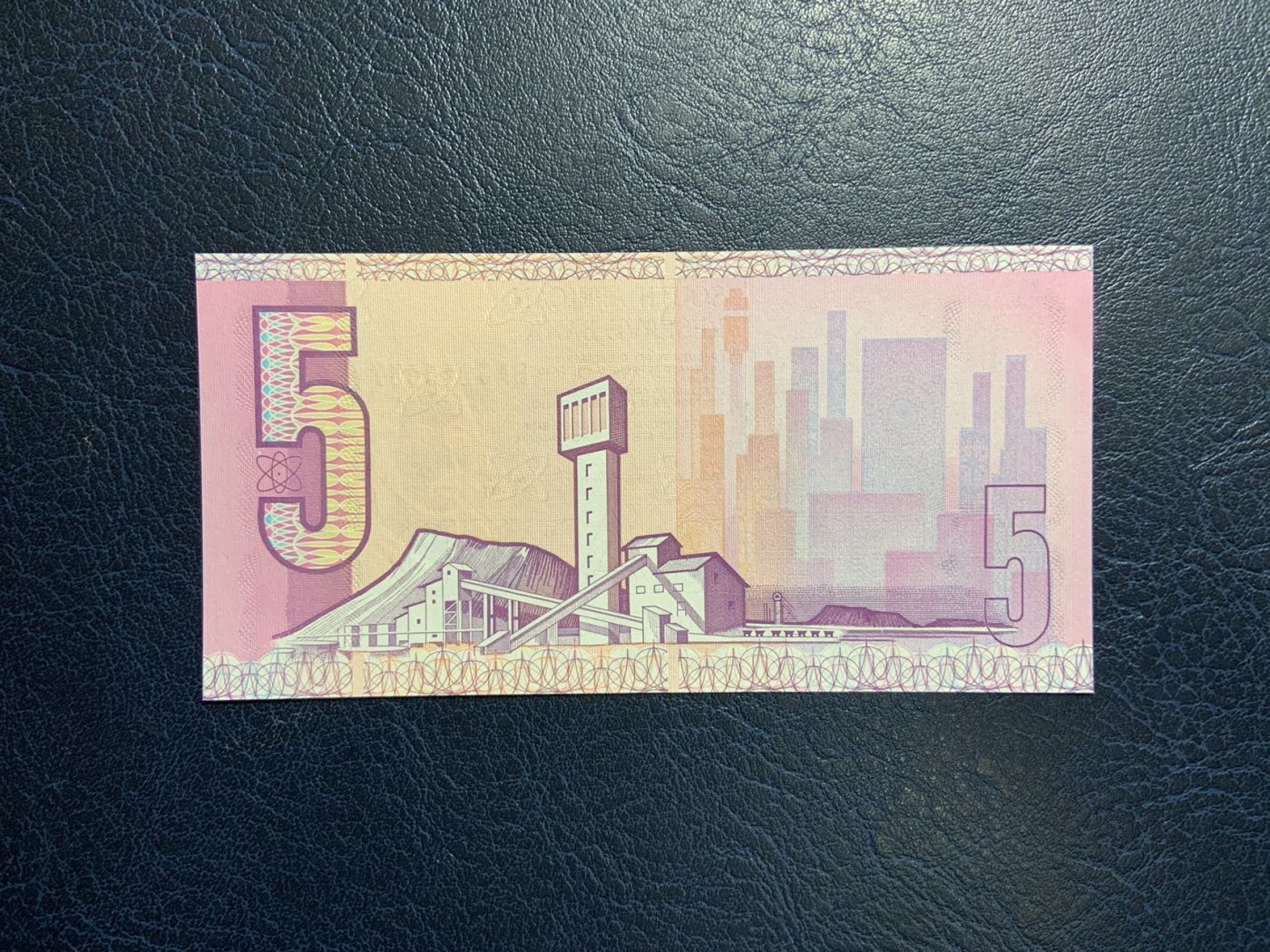 收藏联盟Quantum Auction 第316期拍卖  南非1978-94年5兰特 品相全新UNC