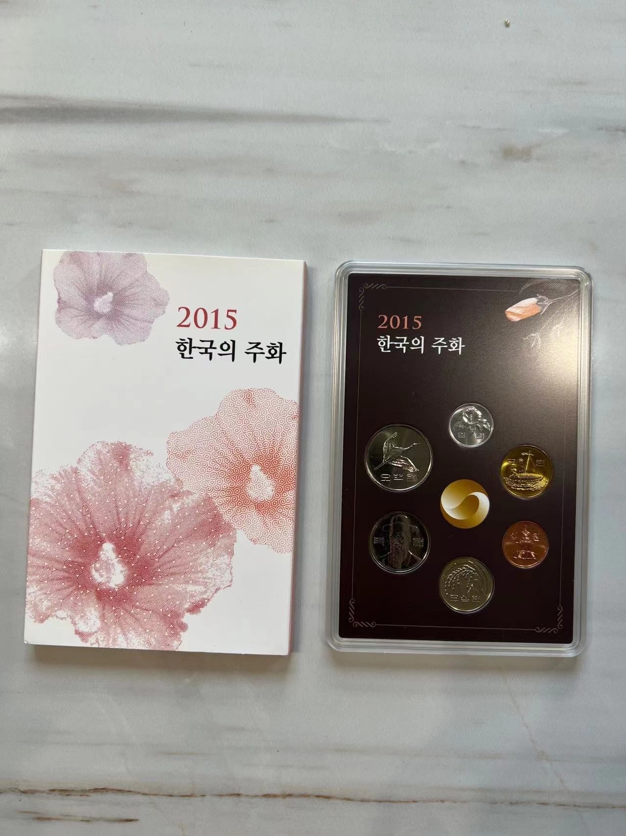 【币观天下】第2期钱币低佣金秒杀专场全场三件以上包邮 韩国2015年官方套币 原盒 