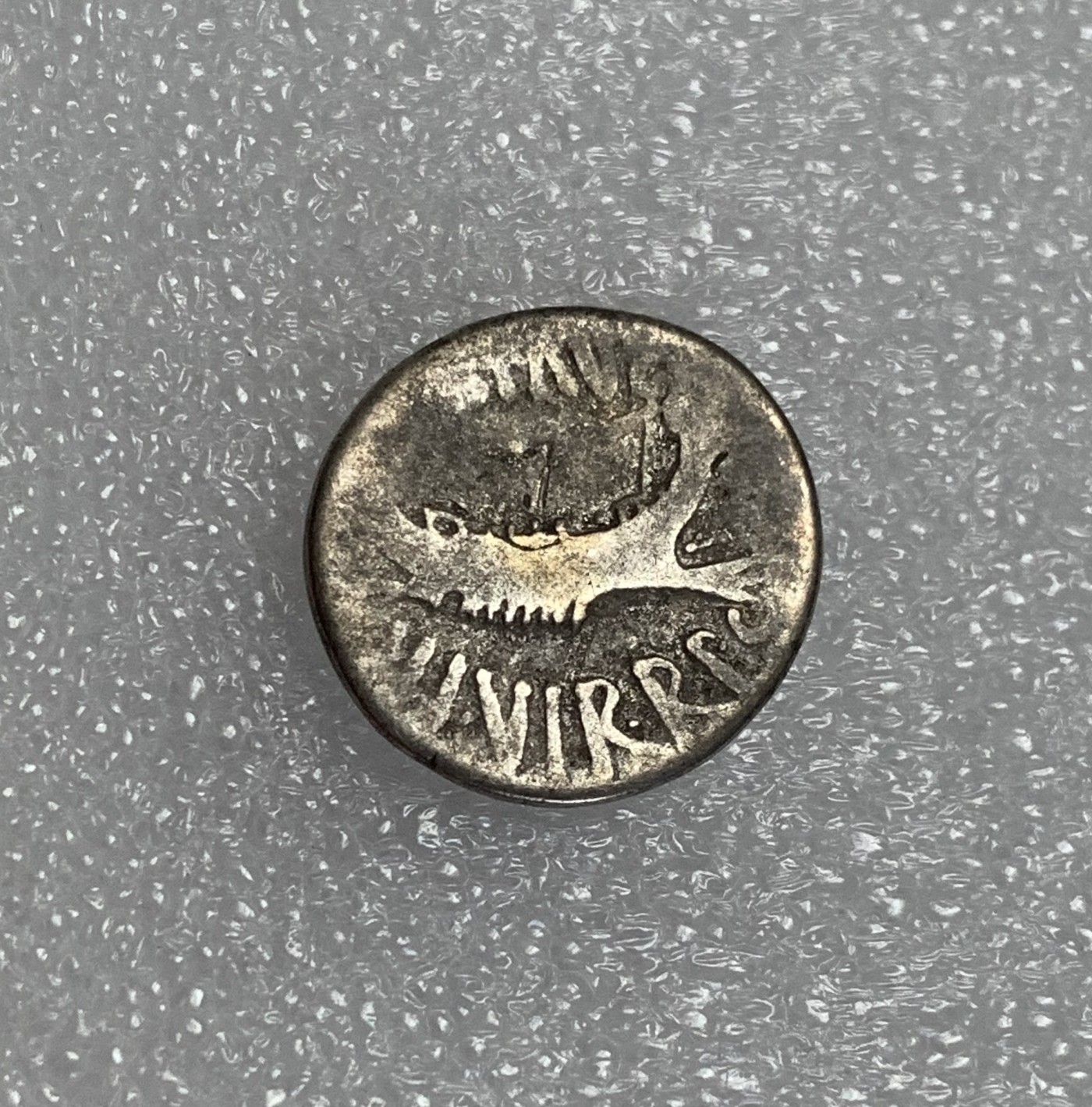 瓶子🏺第124期拍卖会  古罗马安东尼随军纪念银币  随军打造的军饷币  罗马共和国马克安东尼第那里乌斯银币 军团币 公元前32-21年