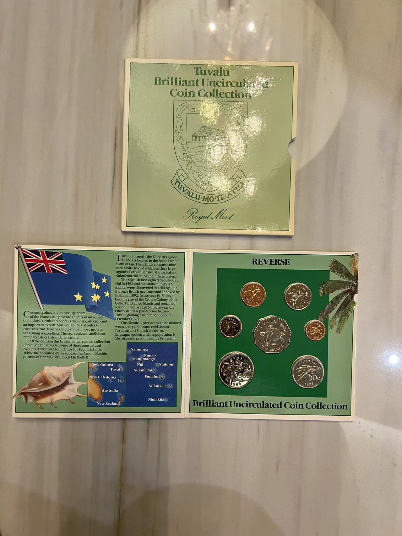 【币观天下】第2期钱币低佣金秒杀专场全场三件以上包邮 图瓦卢1985年皇家造币厂官方套币 稀少 