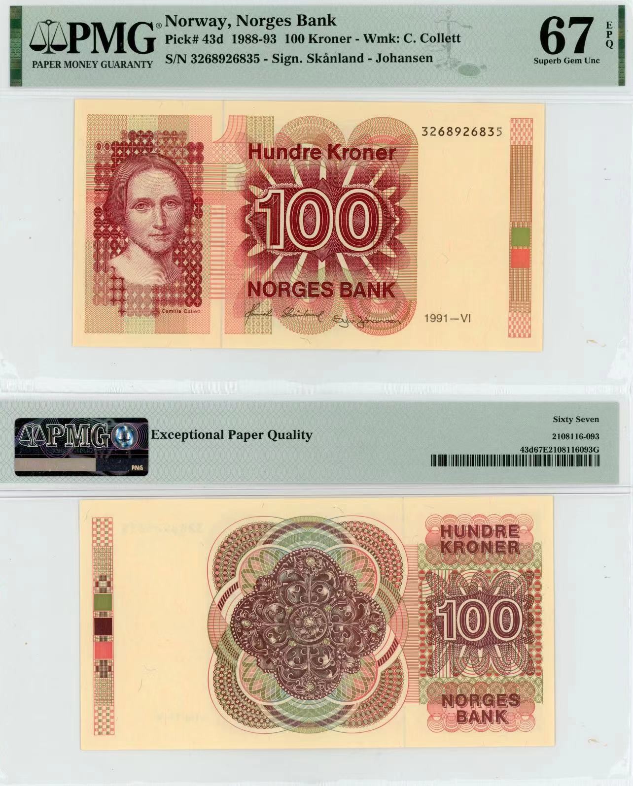 【Blue Auction】✨世界纸币精拍第415期——北欧&中欧专场 【无47】挪威 1988-93年100克朗 PMG67EPQ 