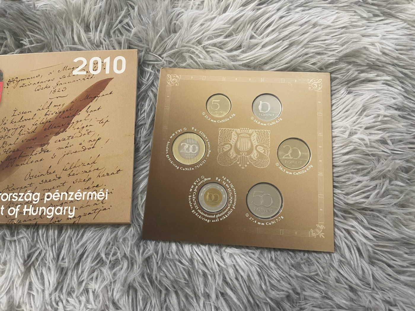 【币观天下】第2期钱币低佣金秒杀专场全场三件以上包邮 匈牙利2010年官方精制PF套币 发行量5000套
