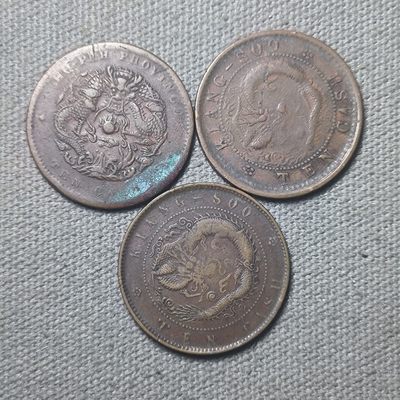 一百一十八期 一月第4拍 - 1.4.3铜板一组