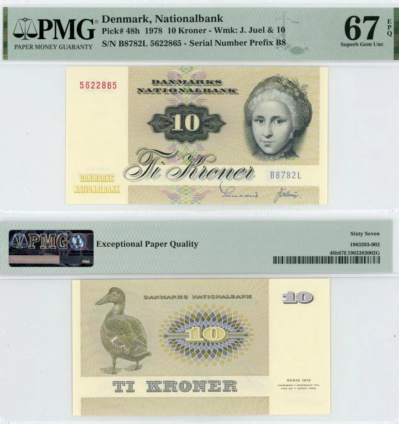 【Blue Auction】✨世界纸币精拍第415期——北欧&中欧专场 【无47】丹麦 1978年10克朗 PMG67EPQ 