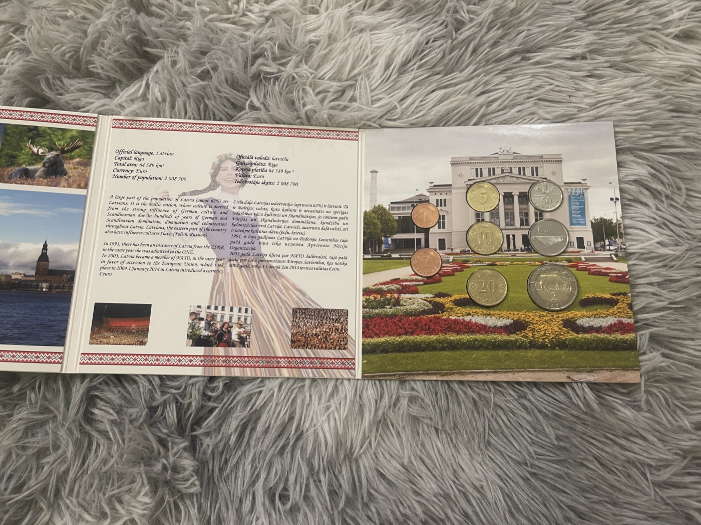 【币观天下】第2期钱币低佣金秒杀专场全场三件以上包邮 拉脱维亚2014年官方套币 发行量仅1000套 