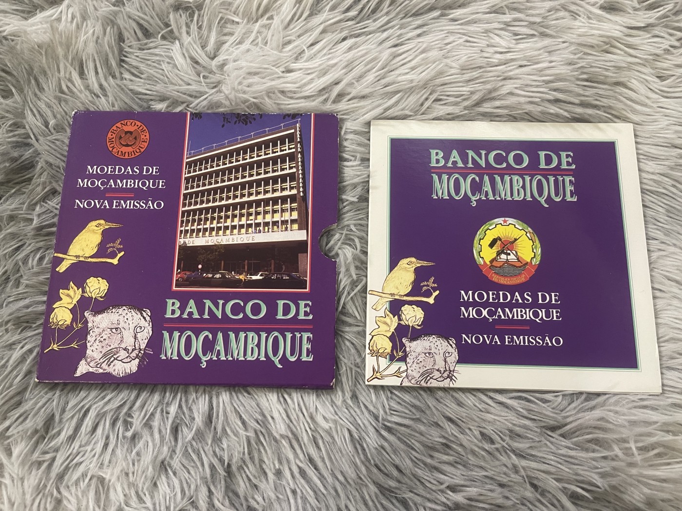 【币观天下】第2期钱币低佣金秒杀专场全场三件以上包邮 莫桑比克1994年官方套币 稀少原包装