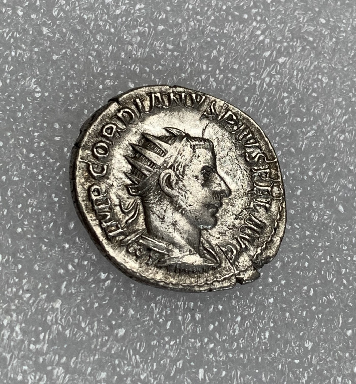 瓶子🏺第124期拍卖会  古罗马帝国时代 戈尔迪安三世 公元238-244年 1安东尼安银币