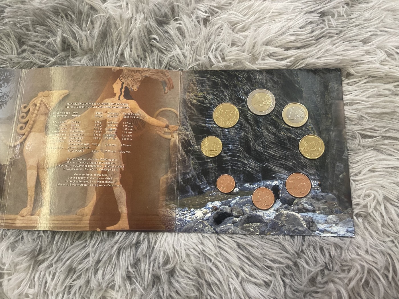 【币观天下】第2期钱币低佣金秒杀专场全场三件以上包邮 希腊2017年官方套币 