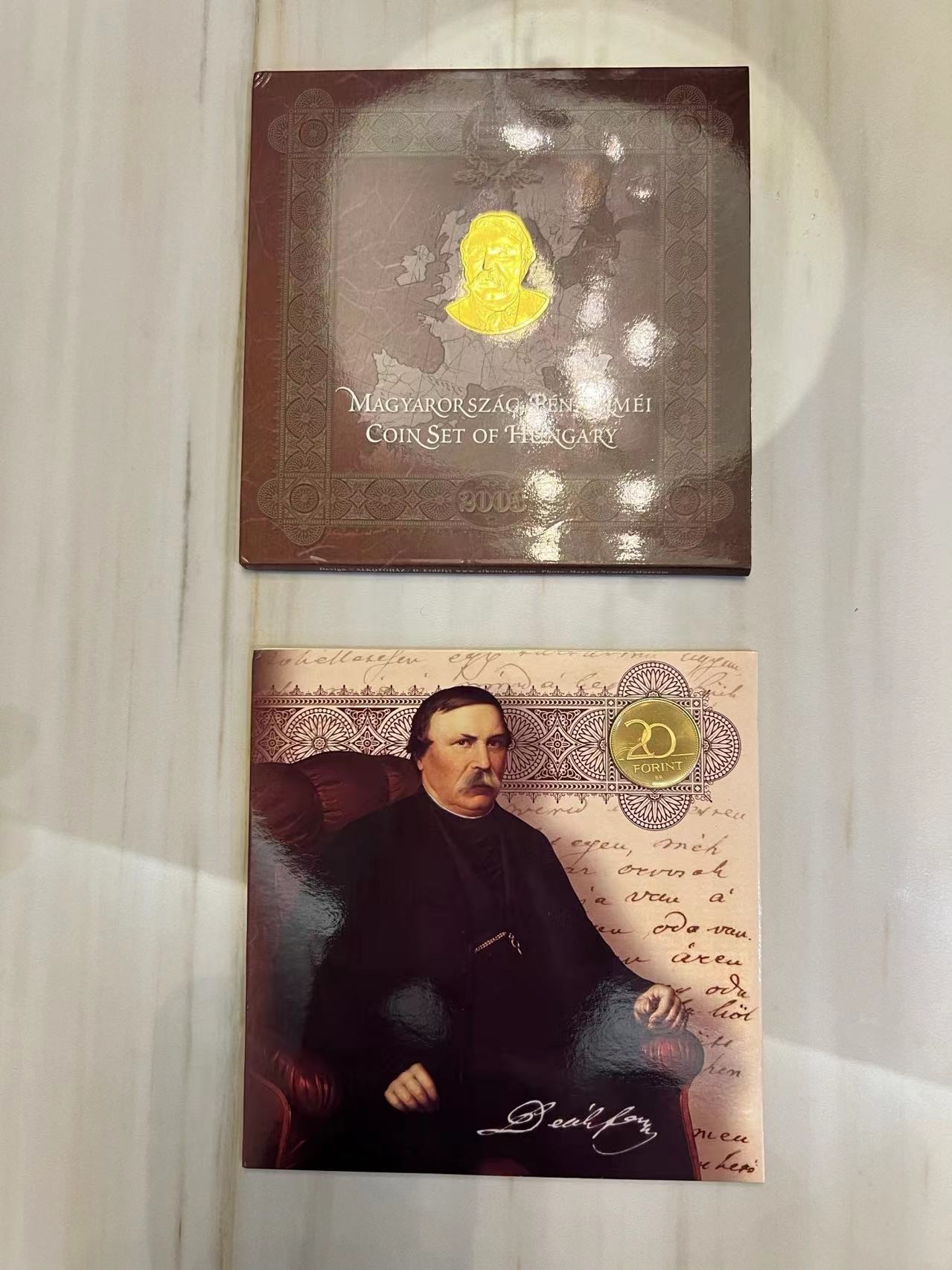 【币观天下】第2期钱币低佣金秒杀专场全场三件以上包邮 匈牙利2003年官方精制套币 含20福林纪念币 发行量7000套 1福林有氧化