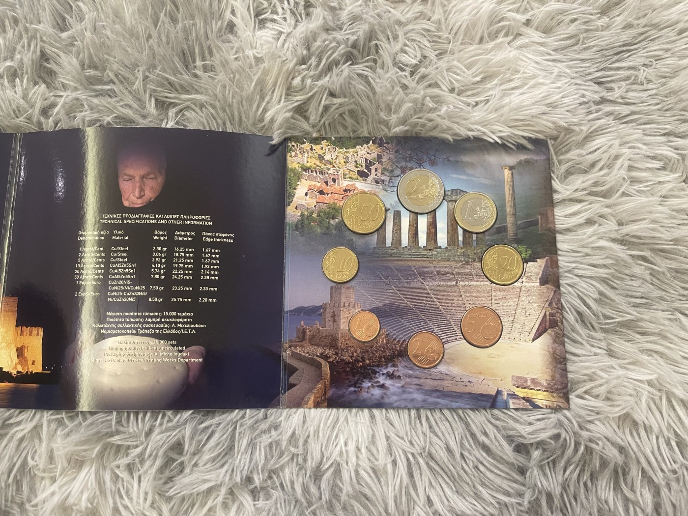 【币观天下】第2期钱币低佣金秒杀专场全场三件以上包邮 希腊2016年官方套币 