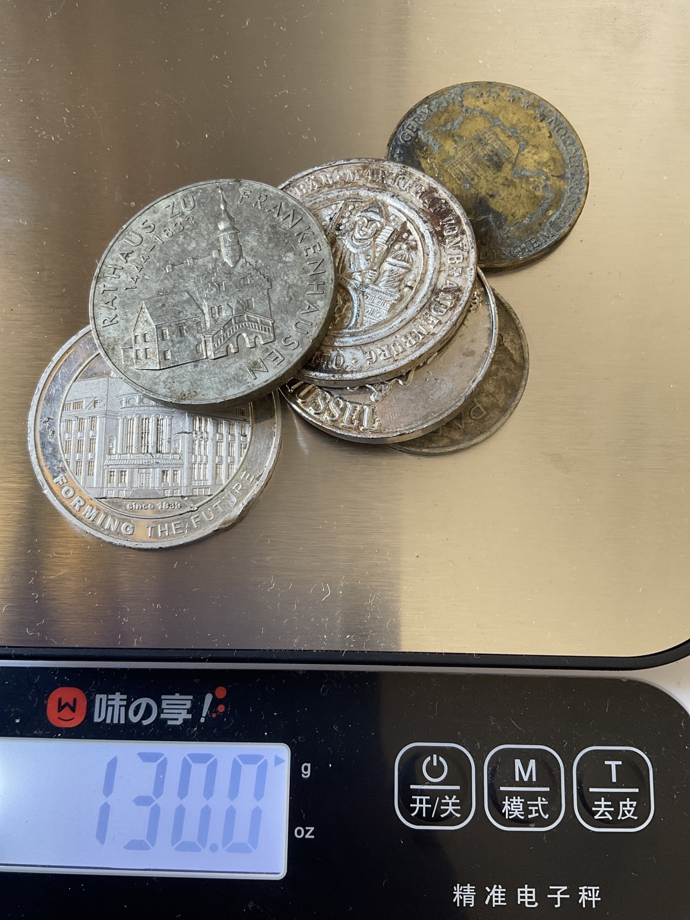 外国章牌首场2024-1-7 德国章牌合集3