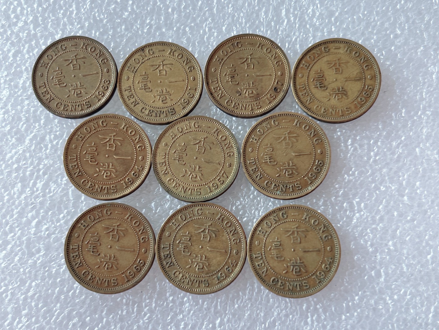 全场一元起拍 世界散币、银币专场 第53期 香港60年代一毫硬币 女王头像版 10枚