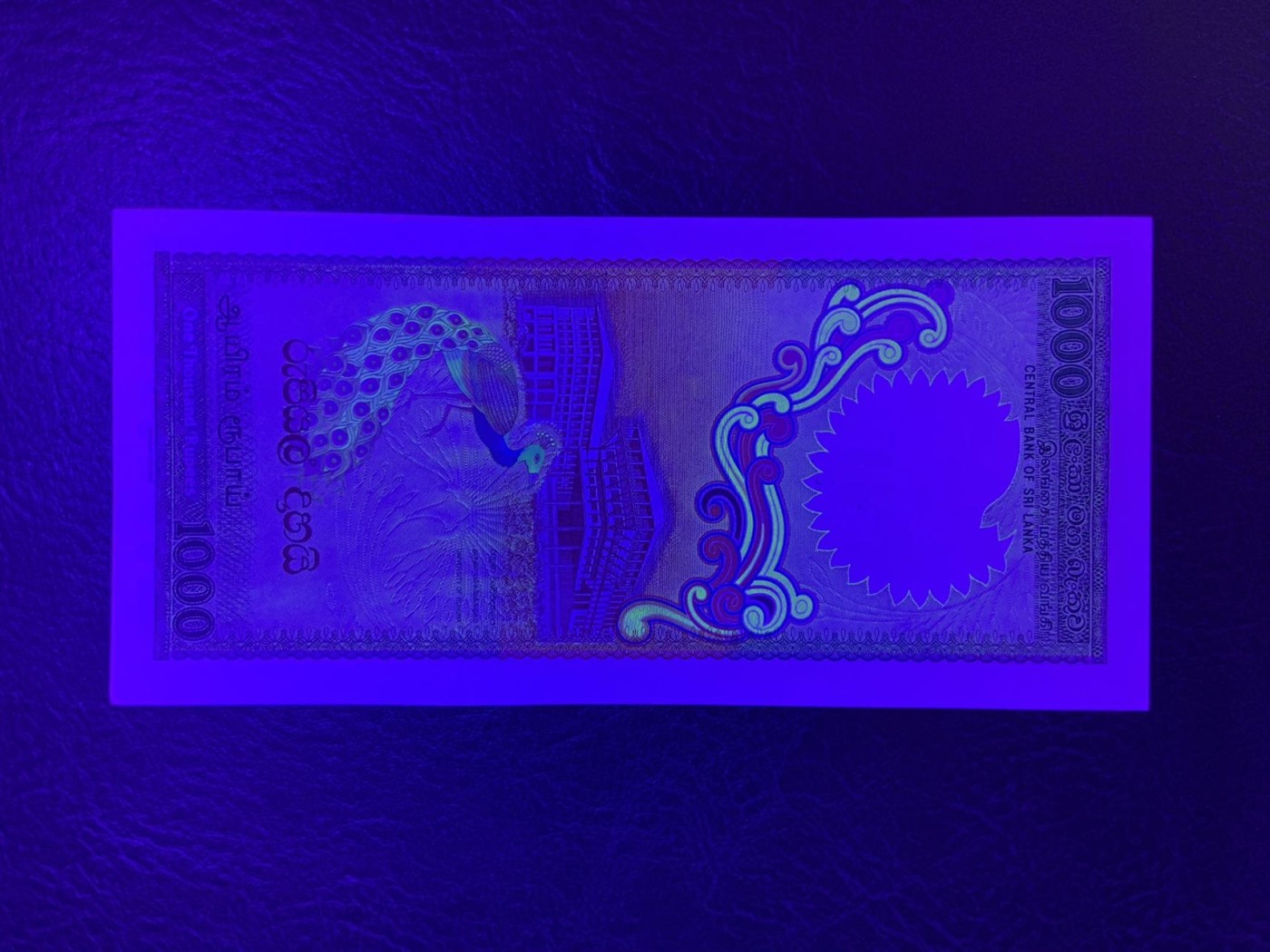收藏联盟Quantum Auction 第316期拍卖  斯里兰卡1990年1000卢比 品相全新UNC 倒置号 孔雀王