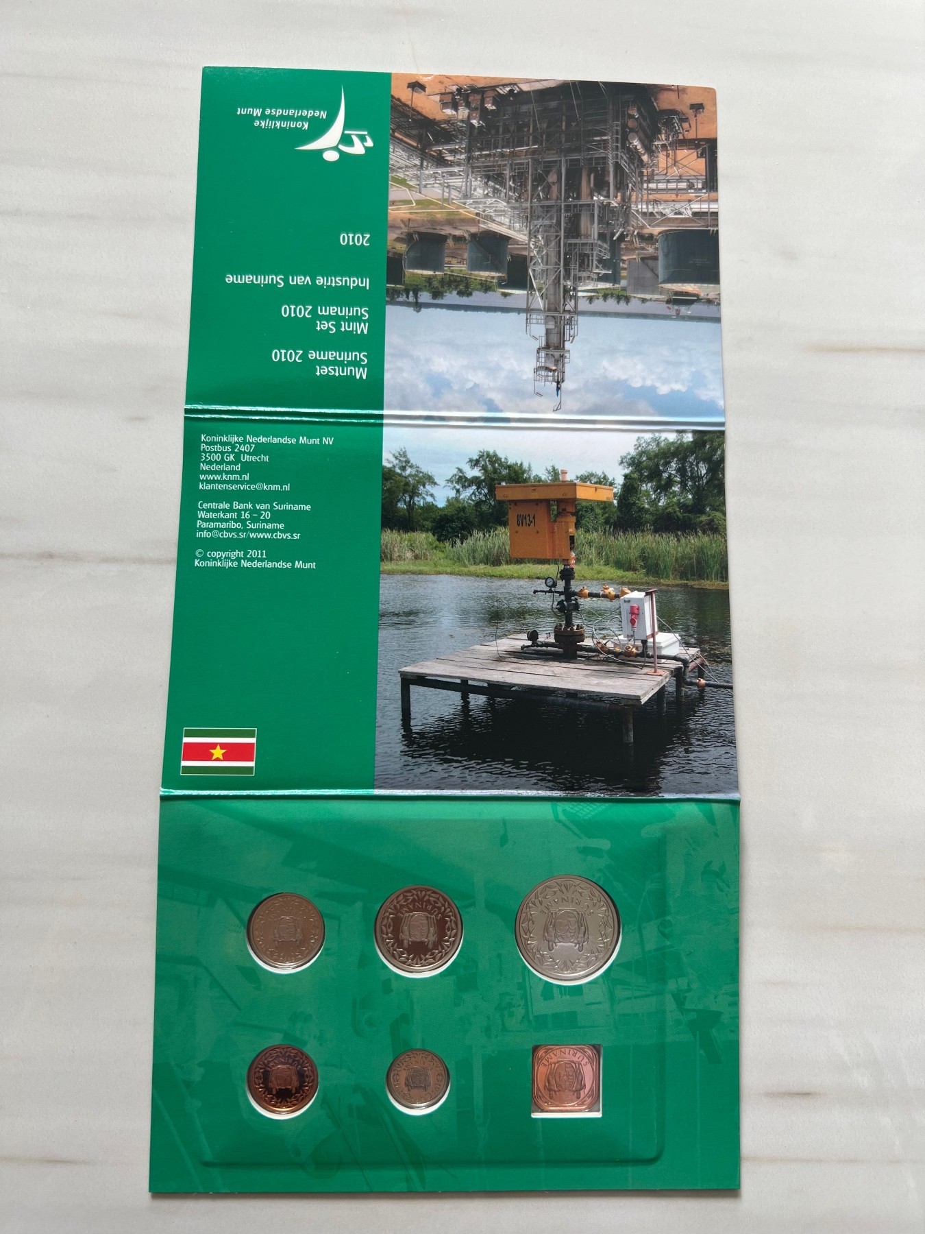【币观天下】第2期钱币低佣金秒杀专场全场三件以上包邮 苏里南2010年官方类精制套币 荷兰造币厂代铸 发行量2000套 