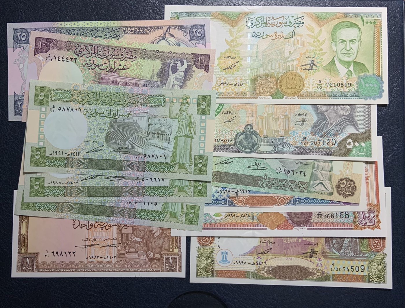 收藏联盟Quantum Auction 第316期拍卖  叙利亚1991-98年5-1000镑和1982年1镑  品相UNC 双面雕刻(25以上面值) 票幅较大 细节精美