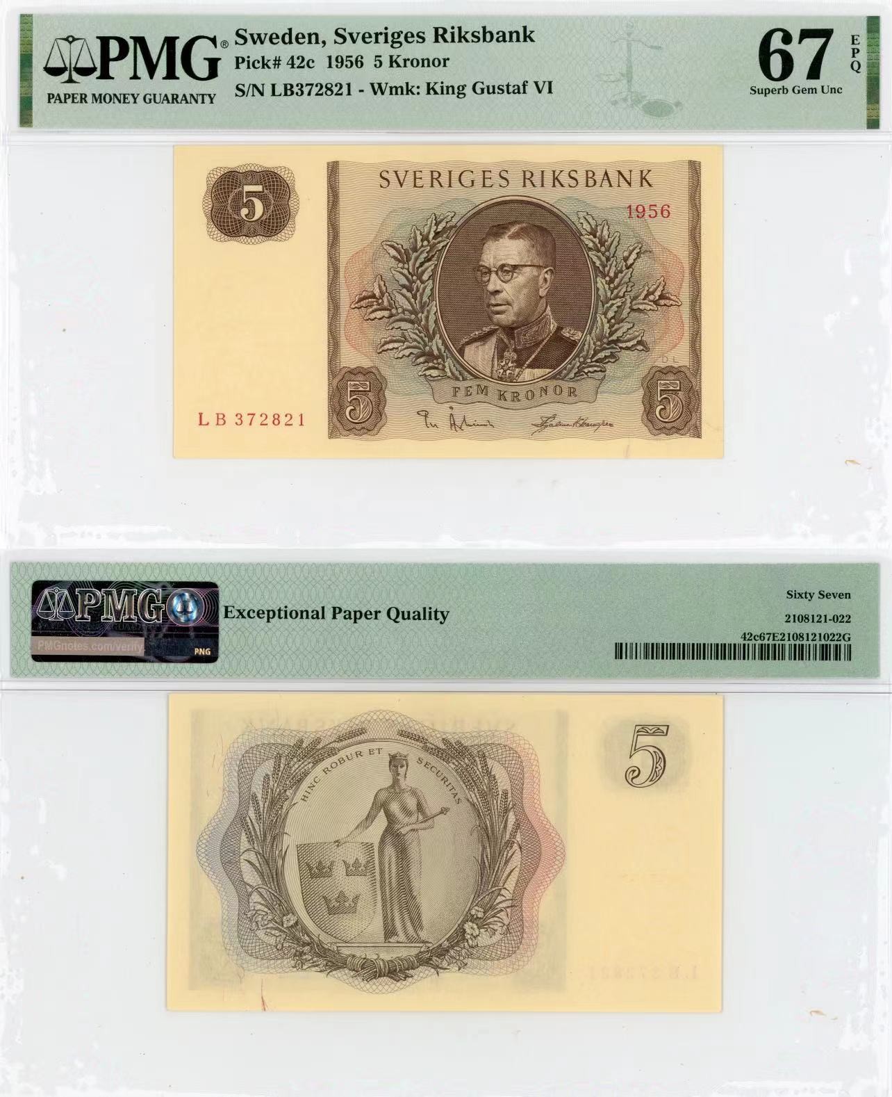 【Blue Auction】✨世界纸币精拍第415期——北欧&中欧专场 瑞典 1956年5克朗 PMG67EPQ 