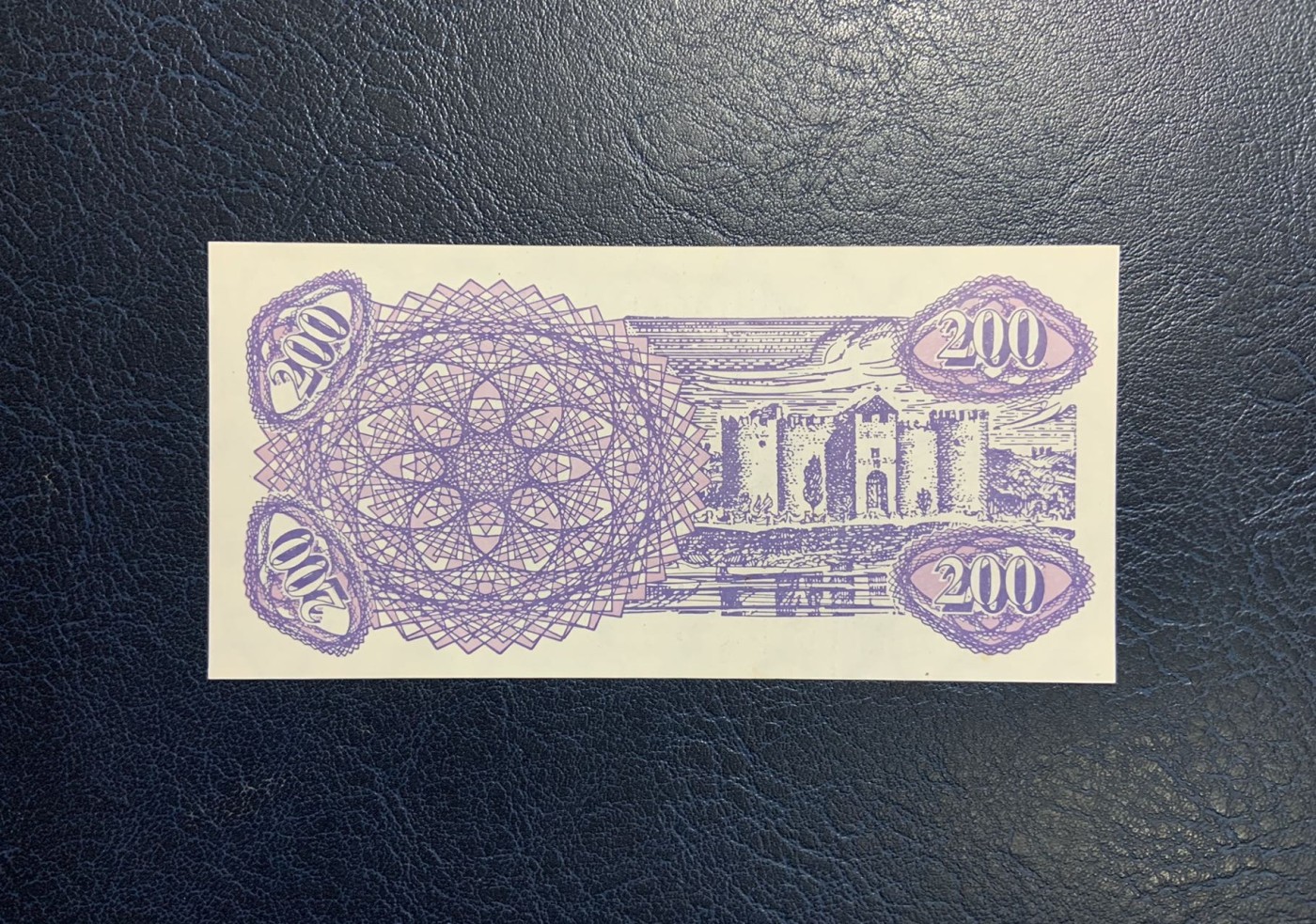 收藏联盟Quantum Auction 第317期拍卖  摩尔多瓦1992年200库邦 品相UNC 稀少小面值