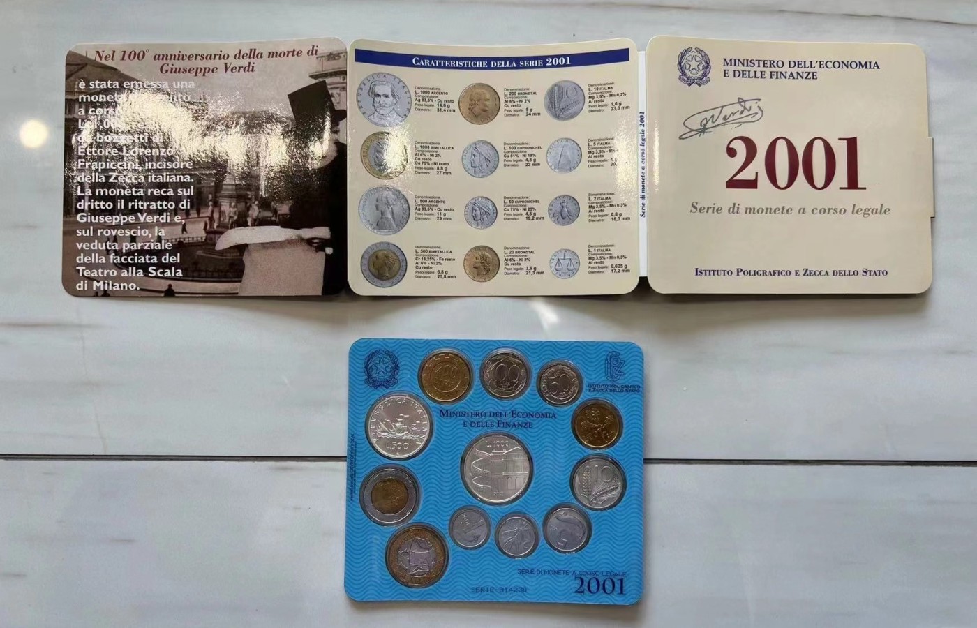 【币观天下】第2期钱币低佣金秒杀专场全场三件以上包邮 意大利2001年里拉关门套币 含两枚银币 