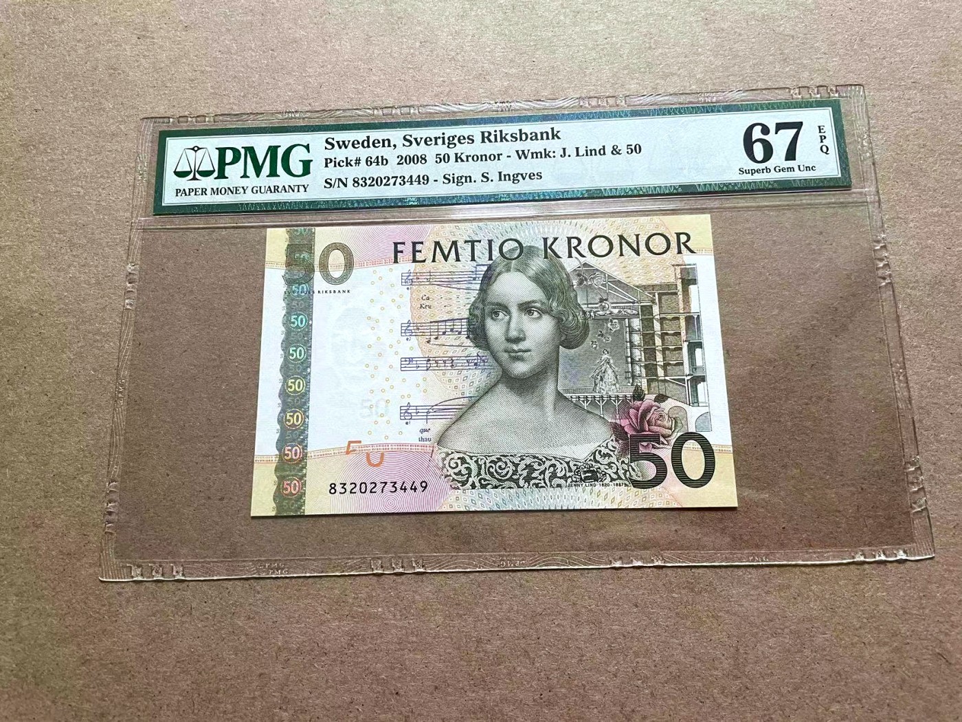 【Blue Auction】✨世界纸币精拍第415期——北欧&中欧专场 瑞典 2008年50克朗 PMG67EPQ 
