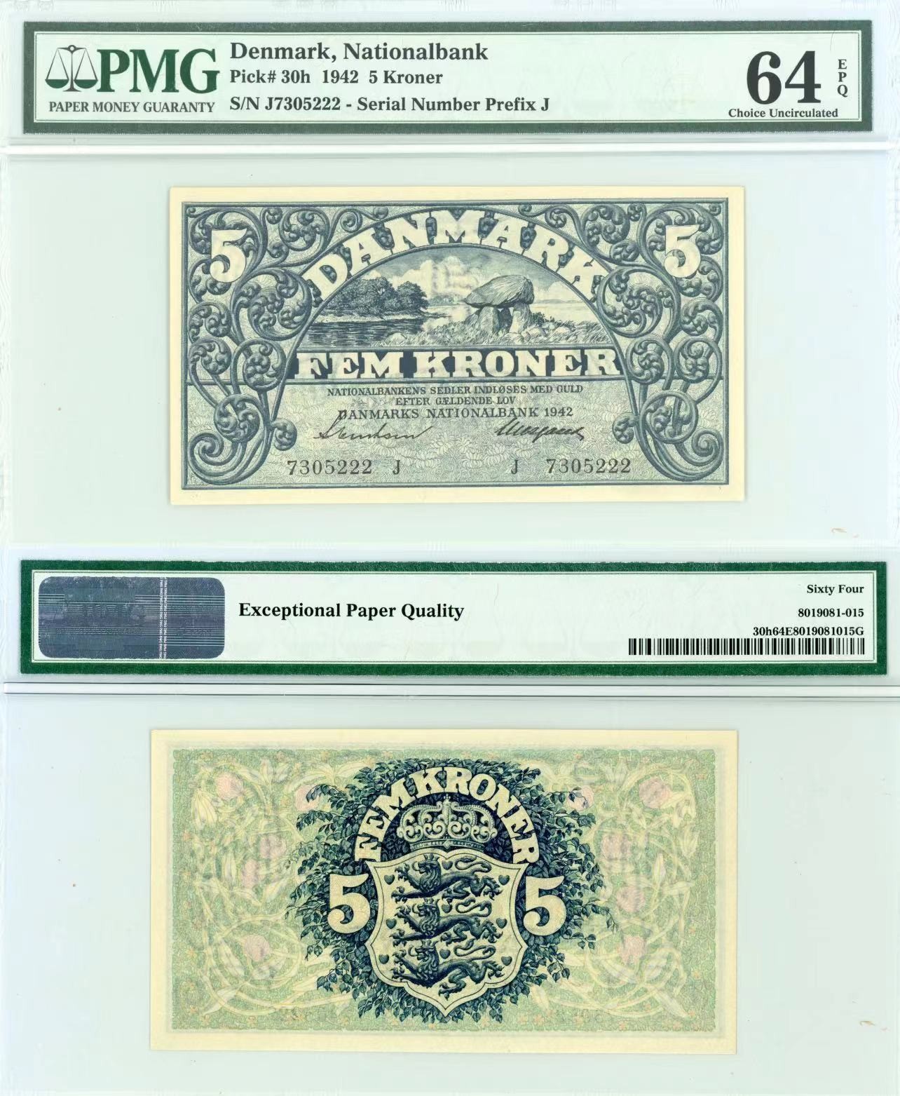 【Blue Auction】✨世界纸币精拍第415期——北欧&中欧专场 【222豹子号】丹麦 1942年5克朗 PMG64EPQ 