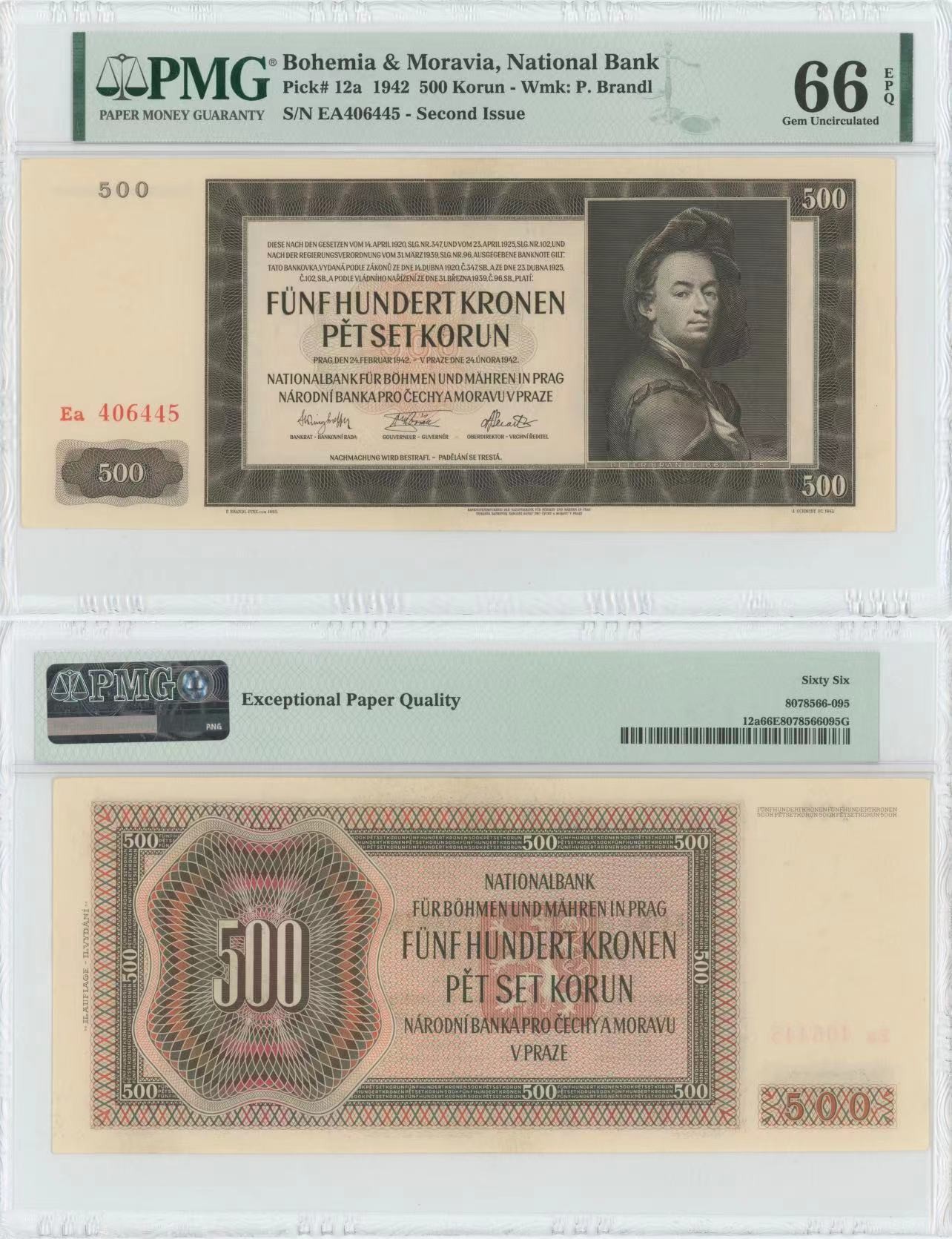 【Blue Auction】✨世界纸币精拍第415期——北欧&中欧专场 【实钞】波西米亚 1942年500克朗 PMG66EPQ 超大票幅