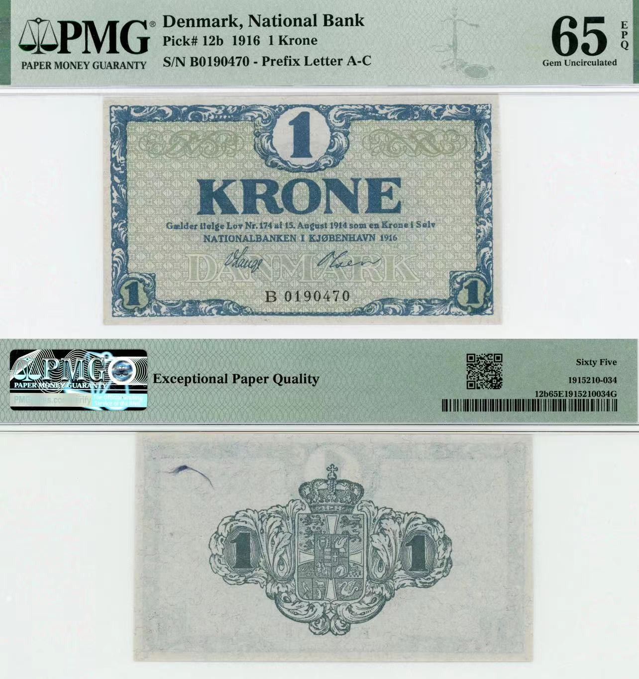 【Blue Auction】✨世界纸币精拍第415期——北欧&中欧专场 丹麦 早期 1916年1克朗 PMG65EPQ 
