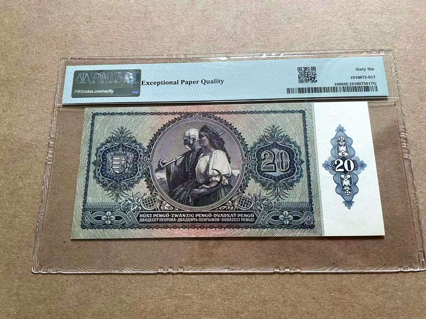【Blue Auction】✨世界纸币精拍第415期——北欧&中欧专场 匈牙利 1941年20潘哥 PMG66EPQ 