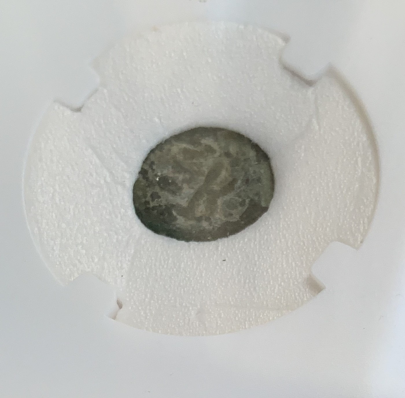 瓶子🏺第124期拍卖会  古印度列国时代般遮罗国阿叱育塔王小铜币 公元前400年 0.78克