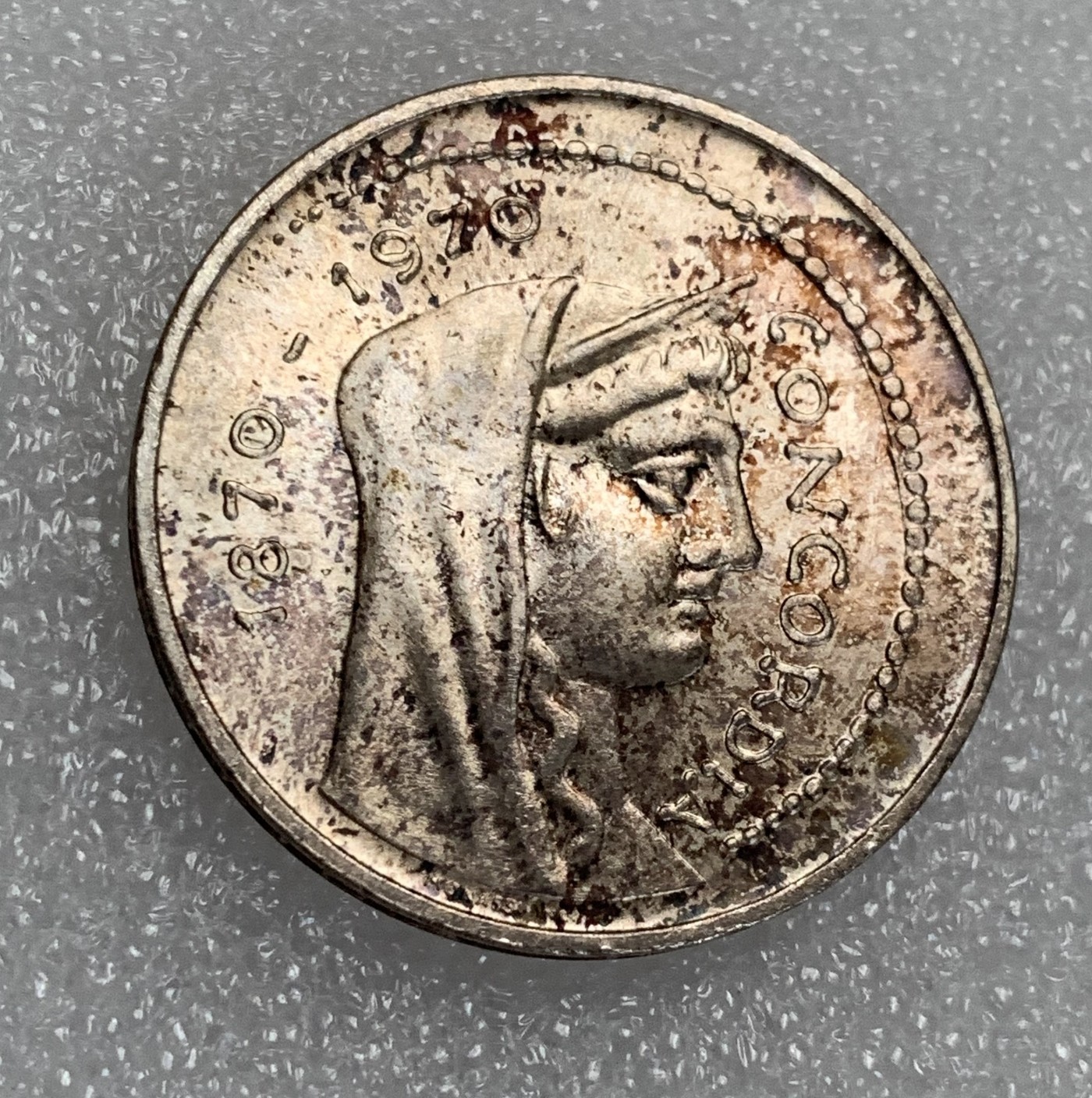 瓶子🏺第124期拍卖会  意大利1970年古罗马建城纪念1000里拉银币