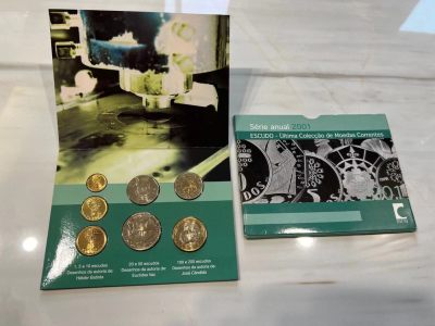【币观天下】第2期钱币低佣金秒杀专场全场三件以上包邮 - 葡萄牙最后的埃斯库多2001年官方套币 
