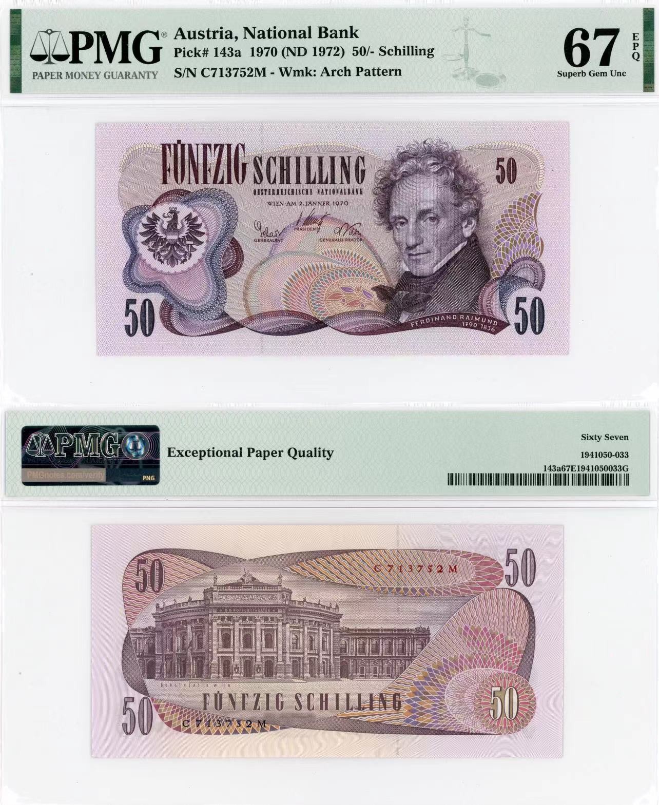 【Blue Auction】✨世界纸币精拍第415期——北欧&中欧专场 奥地利 1972年50先令 PMG67EPQ 