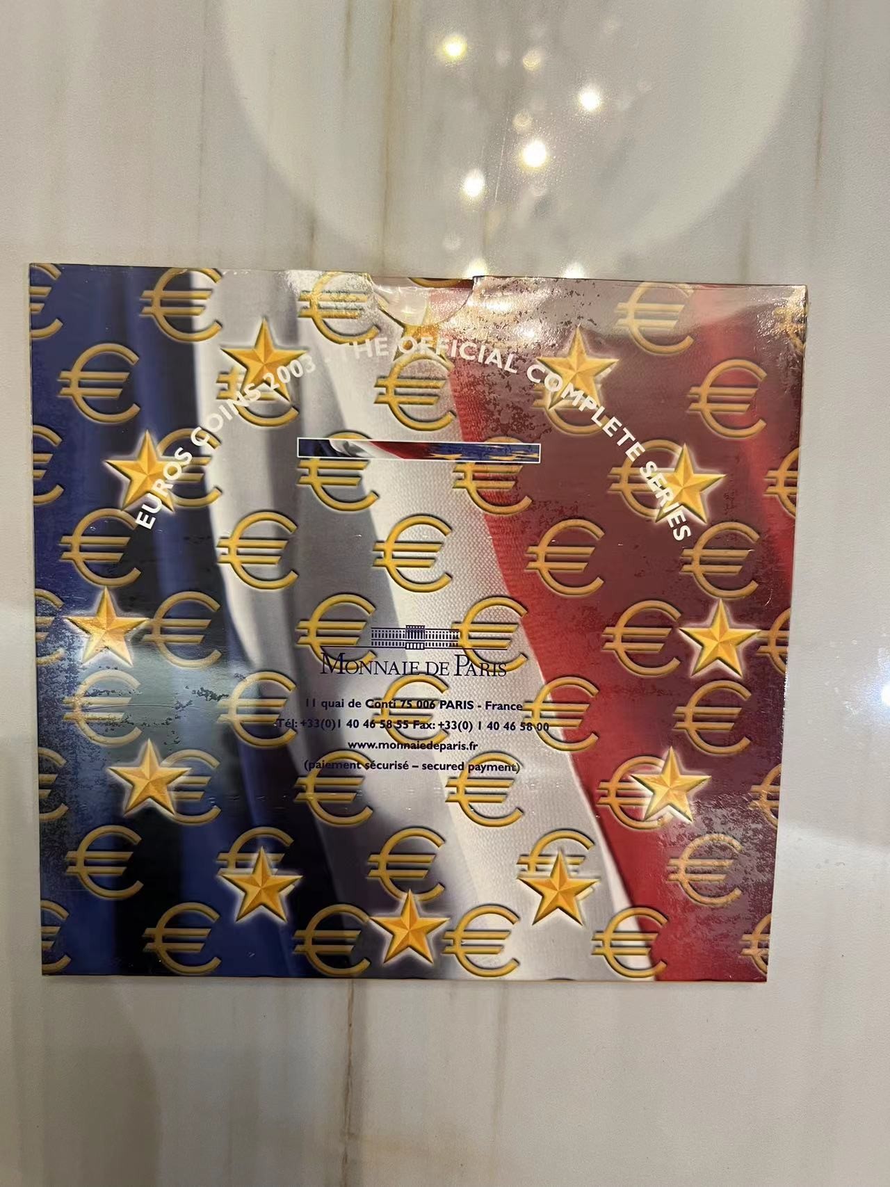 【币观天下】第2期钱币低佣金秒杀专场全场三件以上包邮 法国2003年欧元官方套币 原塑封 