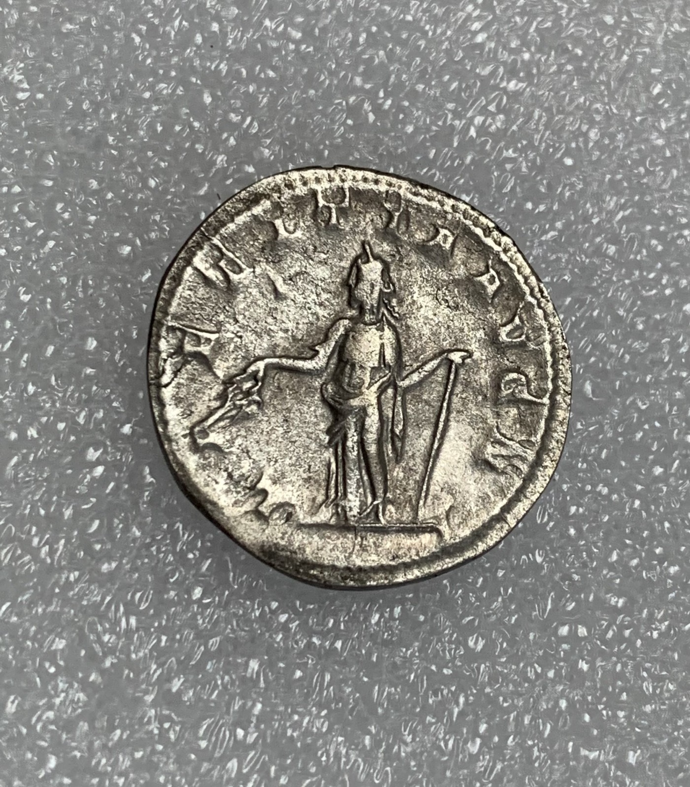 瓶子🏺第124期拍卖会  古罗马帝国时代 戈尔迪安三世 公元238-244年 1安东尼安银币