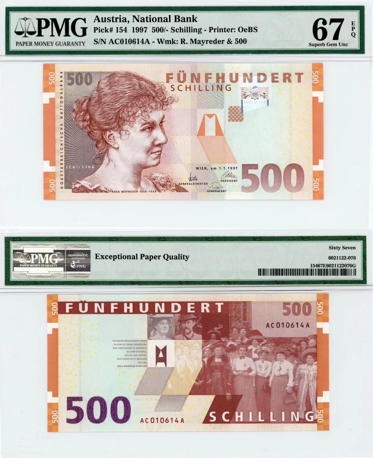 【Blue Auction】✨世界纸币精拍第415期——北欧&中欧专场 奥地利 1997年500先令 PMG67EPQ 高分 