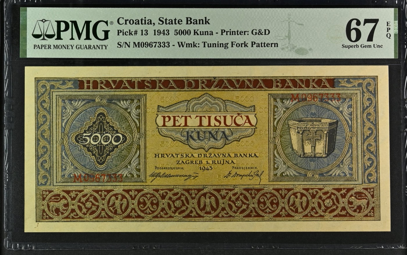 收藏联盟Quantum Auction 第316期拍卖  克罗地亚1943年5000库纳 PMG67 号码无4 豹子号333  冠军分 G&D代印