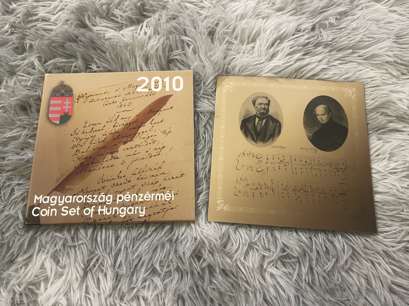 【币观天下】第2期钱币低佣金秒杀专场全场三件以上包邮 匈牙利2010年官方精制PF套币 发行量5000套