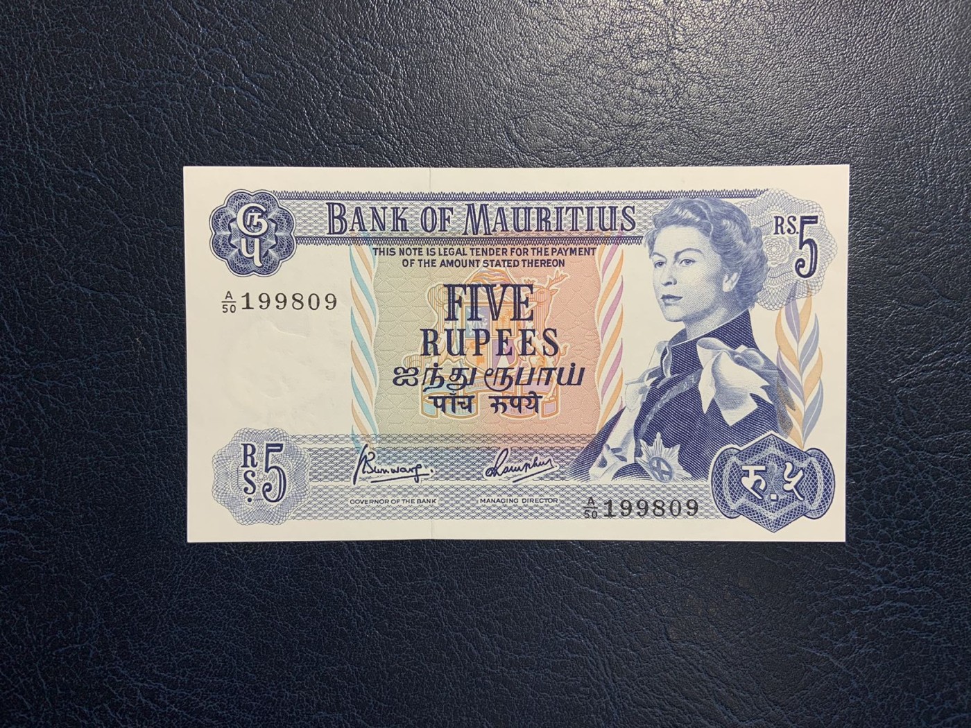 收藏联盟Quantum Auction 第316期拍卖  毛里求斯1967版5卢比 品相全新UNC 倒置号