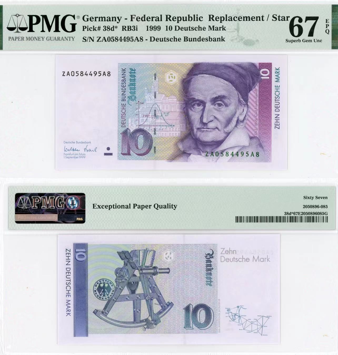 【Blue Auction】✨世界纸币精拍第415期——北欧&中欧专场 【补号】德国 1999年10马克 PMG67EPQ 