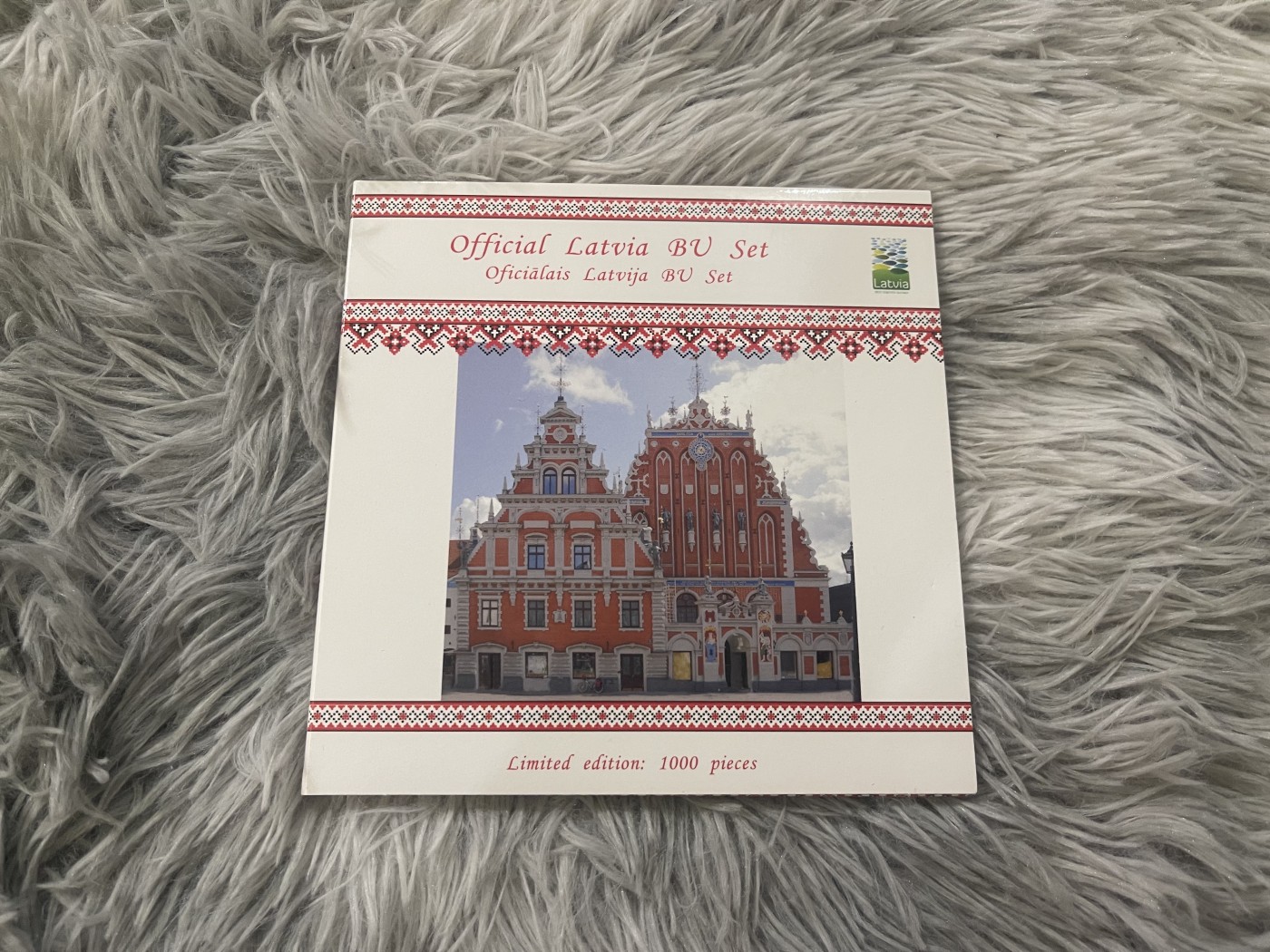 【币观天下】第2期钱币低佣金秒杀专场全场三件以上包邮 拉脱维亚2014年官方套币 发行量仅1000套 