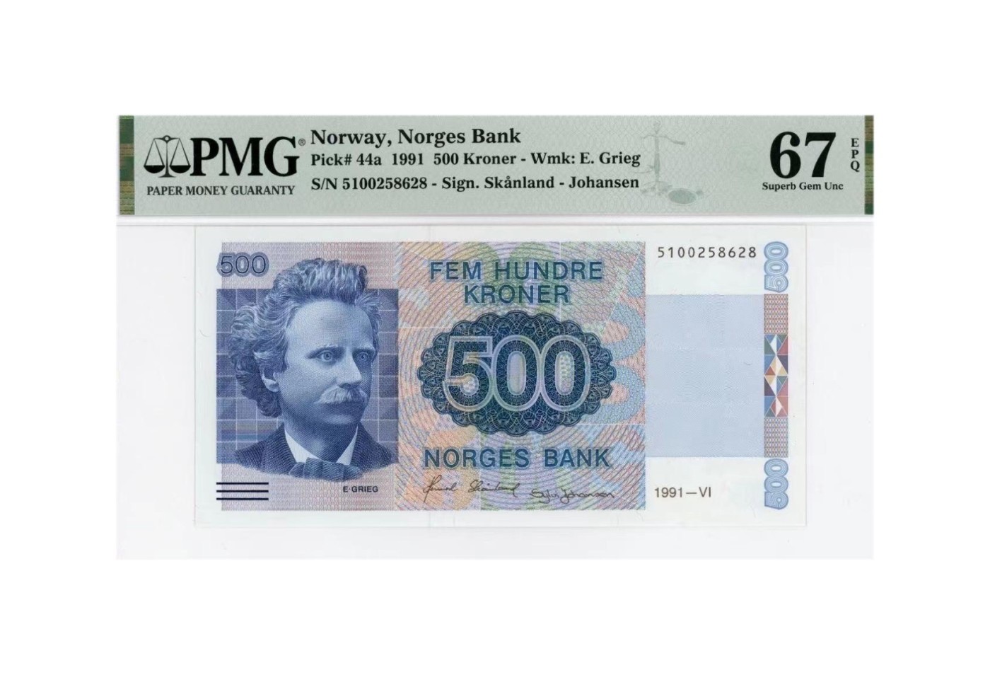 【Blue Auction】✨世界纸币精拍第415期——北欧&中欧专场 【初版】挪威 1991年500克朗 PMG67EPQ 高分
