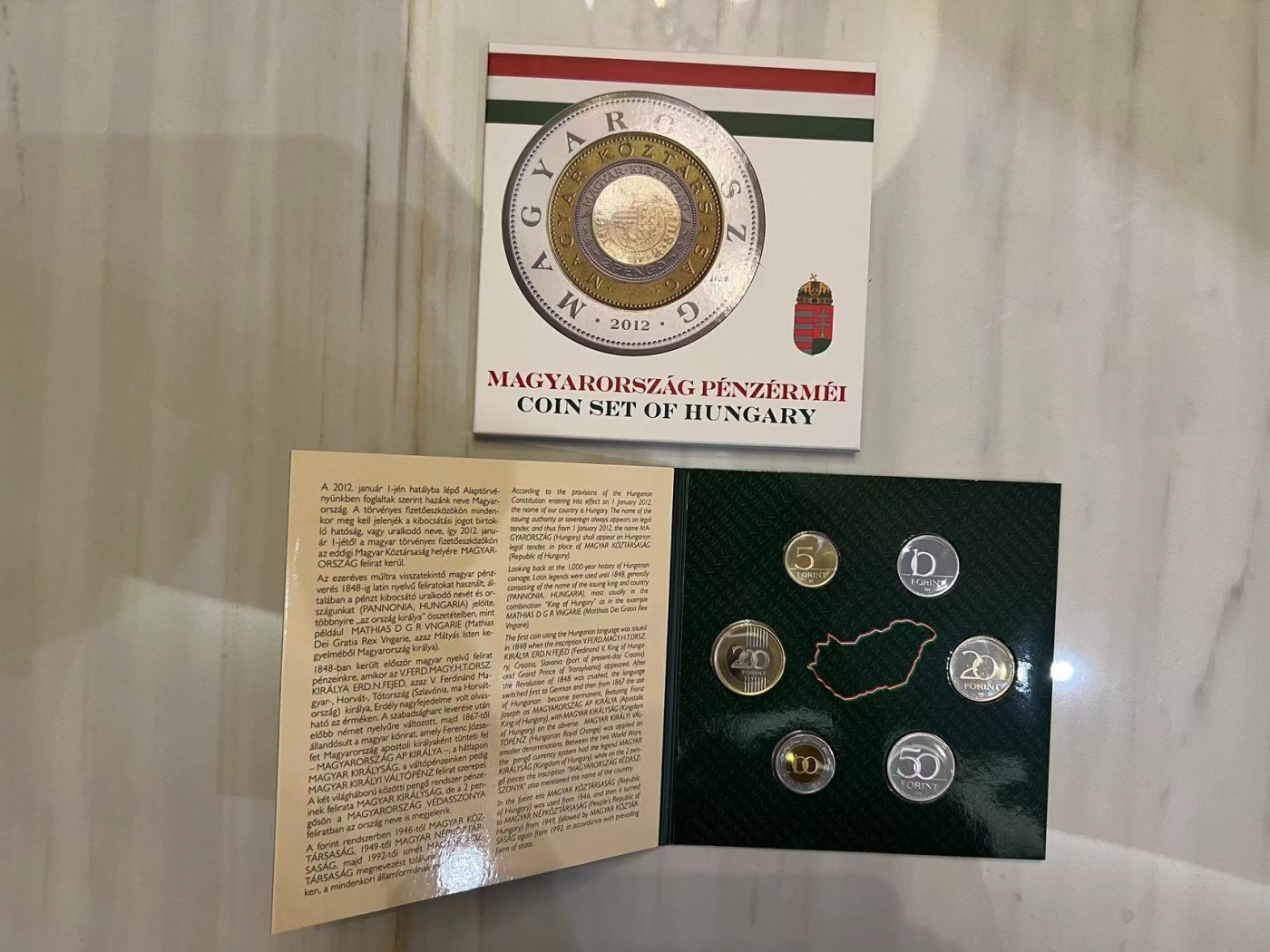【币观天下】第2期钱币低佣金秒杀专场全场三件以上包邮 匈牙利2012年央行官方精制套币 发行量4000套