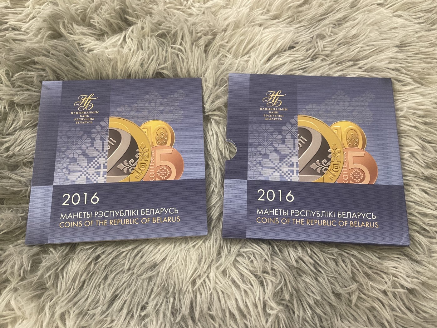 【币观天下】第2期钱币低佣金秒杀专场全场三件以上包邮 白俄罗斯2016年官方套币 