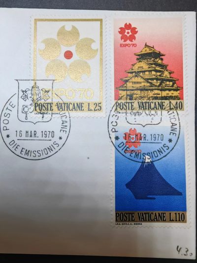 梵蒂冈1970年 日本博览会富士山丝绸首日封