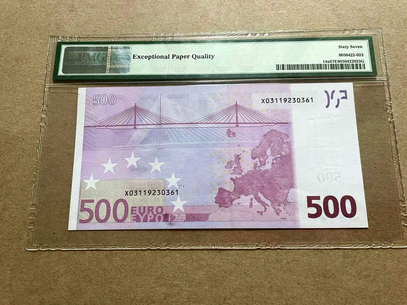 【Blue Auction】✨世界纸币精拍第415期——北欧&中欧专场 【无47】欧盟 二签 2002年500欧元 PMG67EPQ 高分