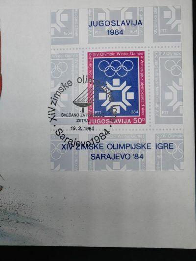 南斯拉夫1983年 主办第14届萨拉热窝冬季奥运会（南斯拉夫已经消失的国家）