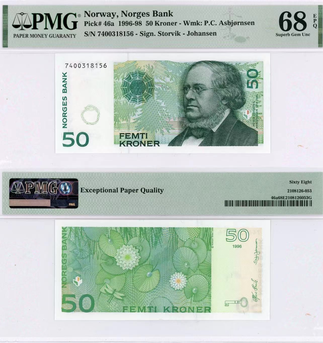 【Blue Auction】✨世界纸币精拍第415期——北欧&中欧专场 【初版】挪威 1996年50克朗 PMG68EPQ 超高分