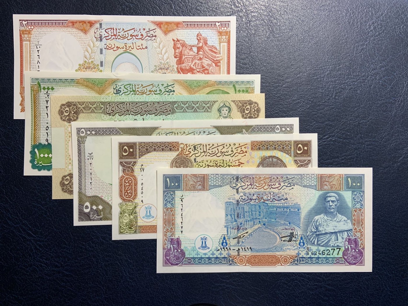 收藏联盟Quantum Auction 第316期拍卖  叙利亚1991-98年5-1000镑和1982年1镑  品相UNC 双面雕刻(25以上面值) 票幅较大 细节精美