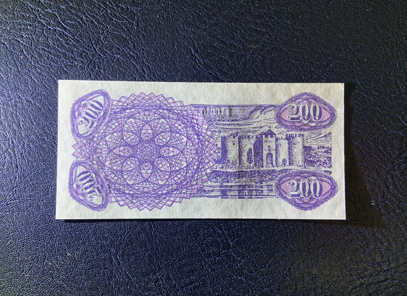 收藏联盟Quantum Auction 第317期拍卖  摩尔多瓦1992年200库邦 品相UNC 稀少小面值