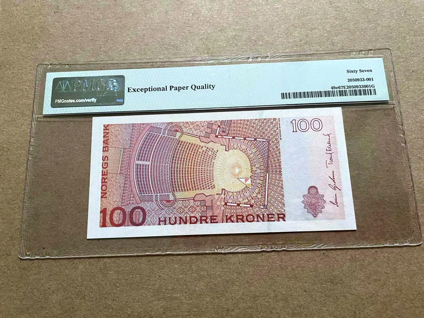 【Blue Auction】✨世界纸币精拍第415期——北欧&中欧专场 挪威 2010年100克朗 PMG67EPQ  