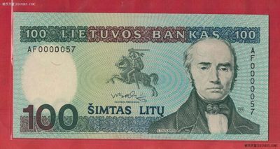 立陶宛1991年(1993年)100立特 P-50a 数三 无4 两位小号码 实物图 UNC - 立陶宛1991年(1993年)100立特 P-50a 数三 无4 两位小号码 实物图 UNC